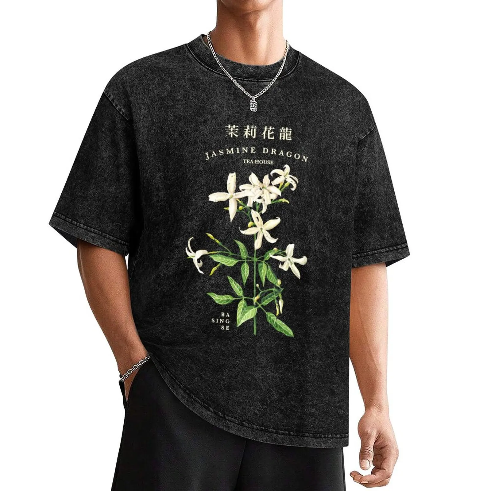 

Jasmine Dragon Tea House T-Shirt T-Shirt sports fans baggy shirts blue archive designer shirts Men's clothing