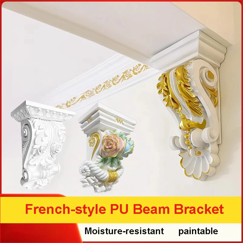 PU French Corbel Bracket, Arch Door Design, Plaster Corner Decoration, Finished Arch Door, European Roman Column Capital