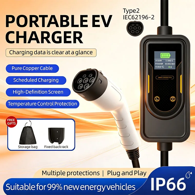 ROMADA New Energy Charging Gun and Docking Station for BYD Electric Vehicles—Portable In-Car Charger Home Charger 3.5 kW