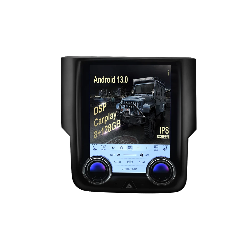 9.7 Inch Vertical S… - image