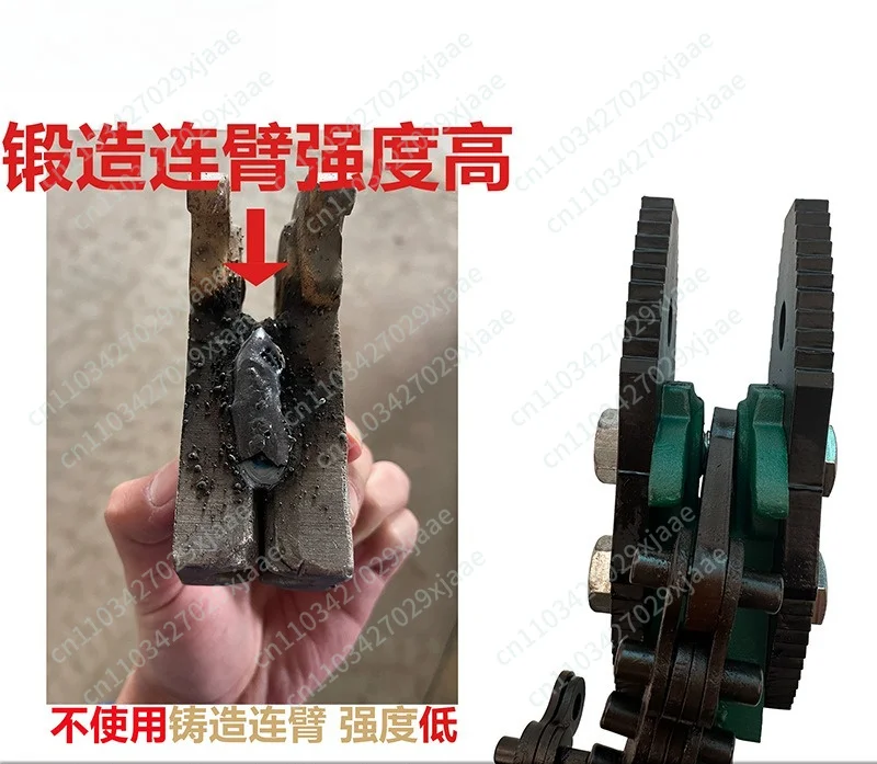 Chain Pliers Heavy Duty Chain Pipe Pliers Wrench Large Pipe Pliers 4 Inch Pressure Pipe Large Opening Large Diameter