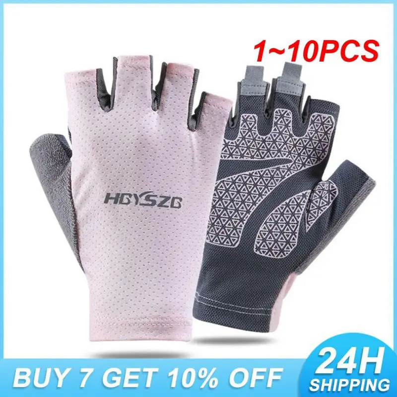 1~10PCS Relaxed Yoga Finger Less Gloves Impact Resistance Half Finger Cycling Gloves Abrasion