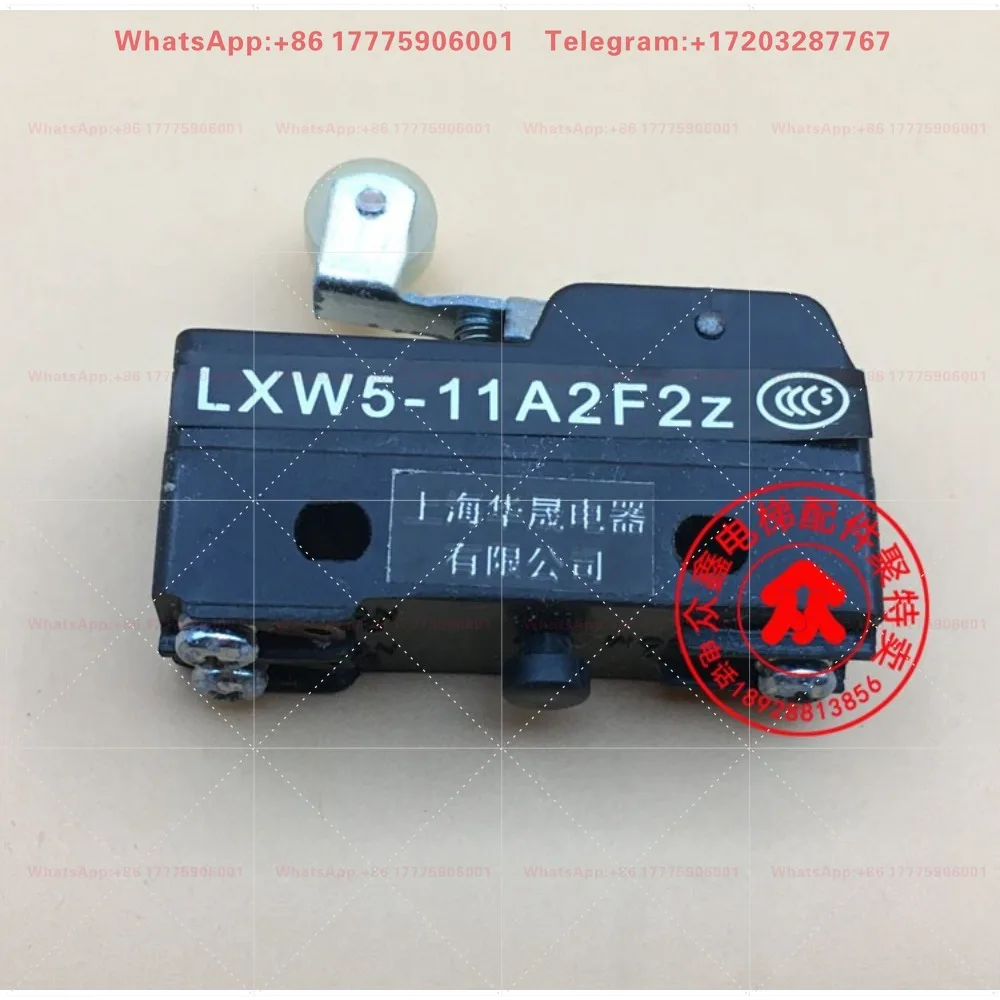 Original elevator micro switch LXW5-11A2F2z manual reset/Shanghai Huasheng/safety touch panel accessories