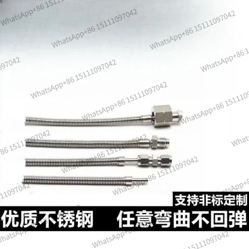 304/316L Stainless Steel Collet/VCR Vacuum Bellows 1/4 1/8 3/8 1/2 6mm 8mm 10mm