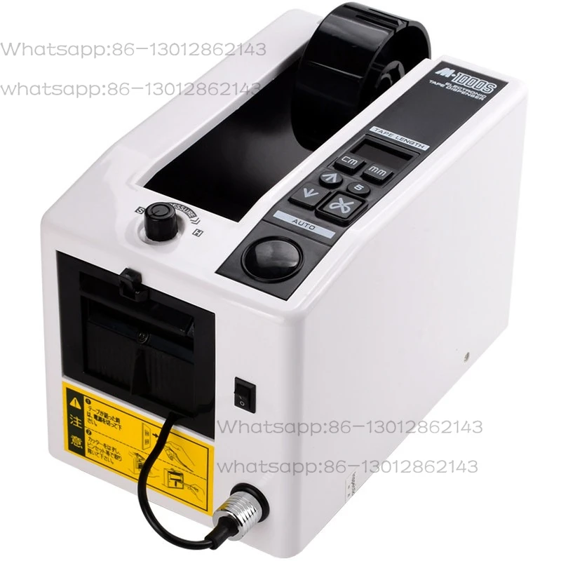 

M-1000 cutting machine, high-temperature tape automatic cutting machine