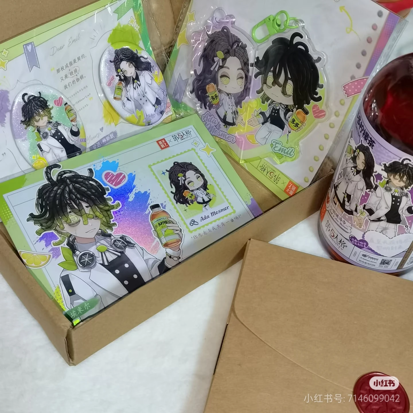 

In Stock Official Identity V DUO DUO LEMONTEA Cosplay Psychologist Patient Ada Mesmer Emil Badge Heart Shaped Keychain Postcard