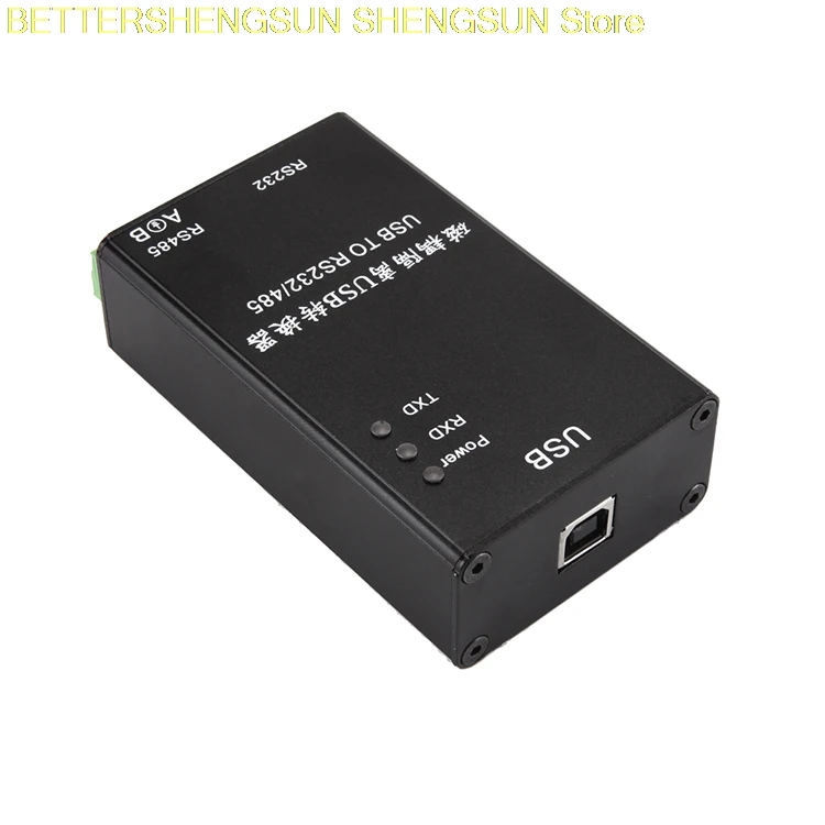 Upgrade magnetic coupling isolation CWS1618 converter USB turn RS485USB to 232 industrial lightning protection power.