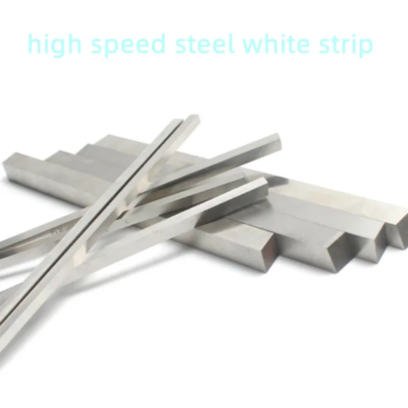 HSS Square Cutting Tool Bits high speed steel blade L300mm HSS wear-resistant hard white steel knife CNC lathe turning tool