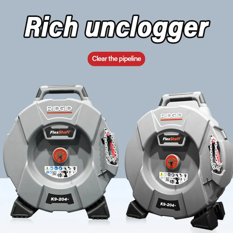 リジッド フレックスシャフト K9-204 70フィート 排水管洗浄機 2インチ～4インチパイプ 64273 - オハイオパワーツール RIDGID 64273 モデル K9-204 フレックスシャフト排水管