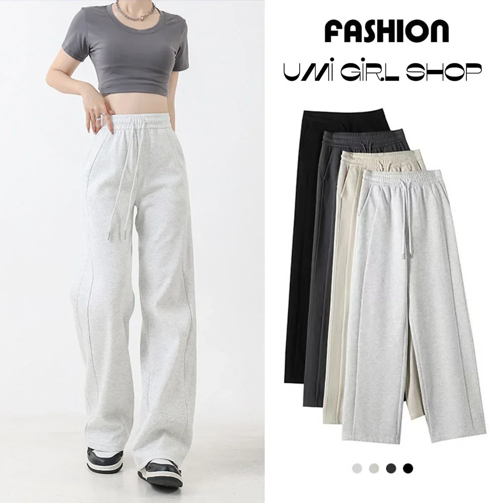 بنطال رياضي كاجوال مستقيم الساق عالي الخصر ملابس يومية غير رسمية قماش مرن صغير نمط لون سادة ملابس متعددة الاستخدامات