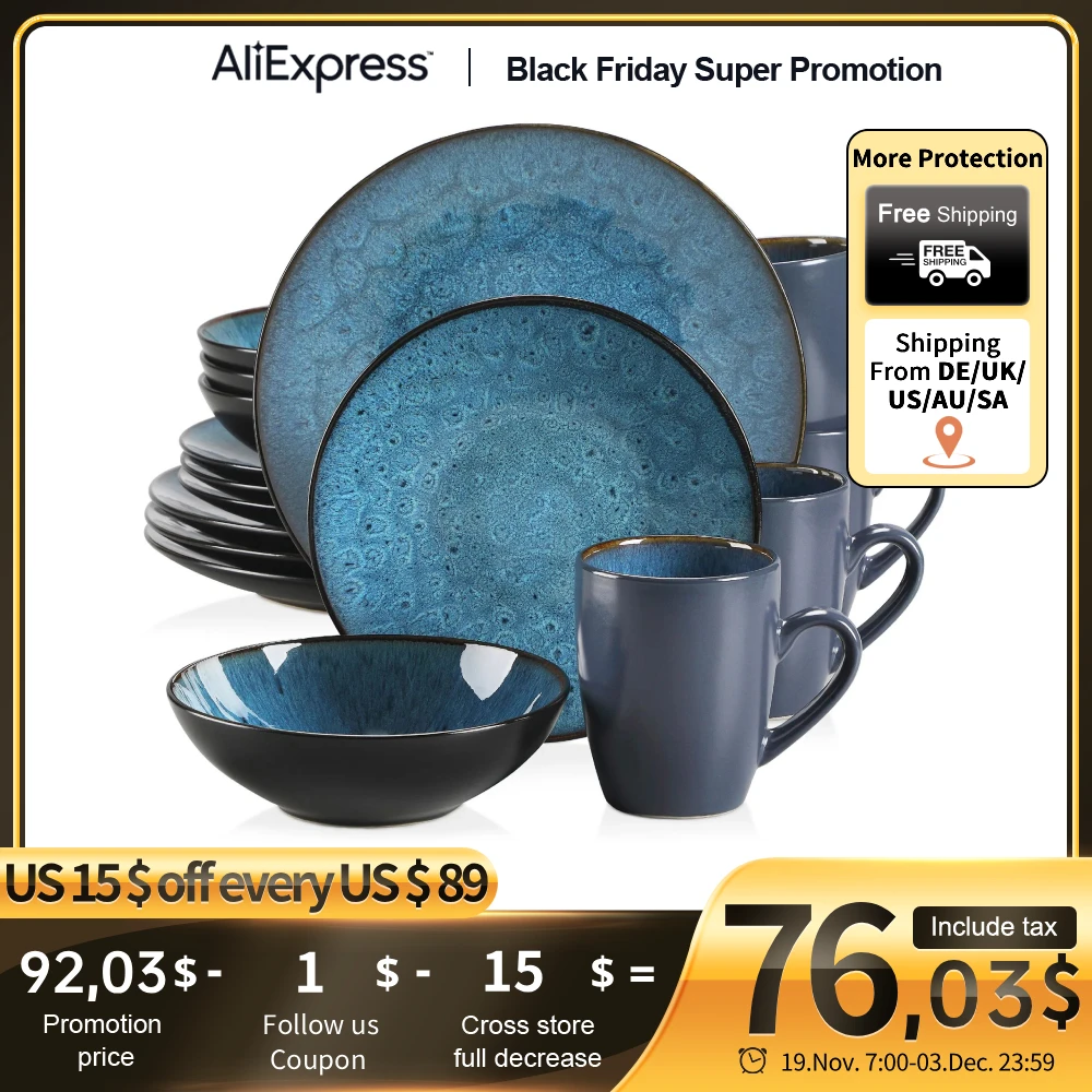 

VANCASSO BUBBLE Набор посуды из 16/32/48 предметов, винтажный керамический синий/коричневый набор керамогранита с тарелкой для ужина и десерта, миской, кофейными чашками