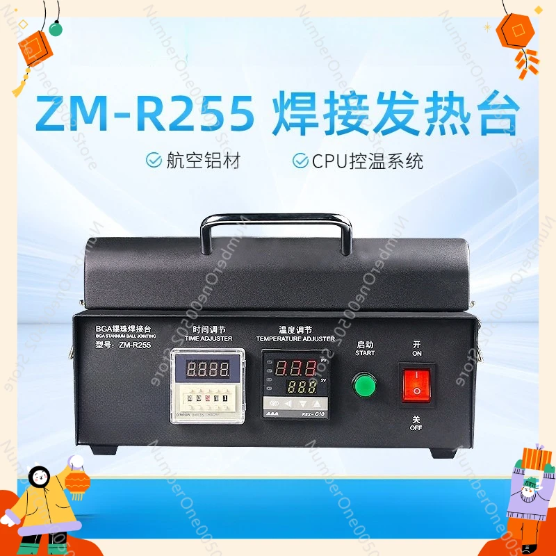

ZM-R255 BGA Tin Bead Welding Table 600W High Power Teppanyaki BGA Welding Tool Heating Table
