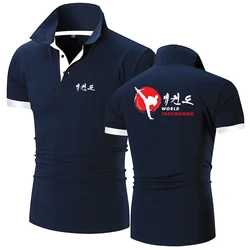 WTF World Taekwondo Federation 2022 Men's New Summer Fashion Polos Shirts Short Sleeves Lapel High Quality Breathable Print Tops