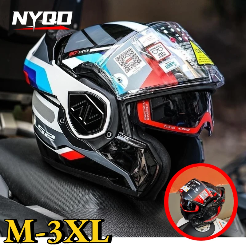 LS2 FF906 Advant Modular Flip Up Motorcycle Helmet Dual Visor Built in Sun Shield Men Women All Seasons Anti Fog ECE Approved