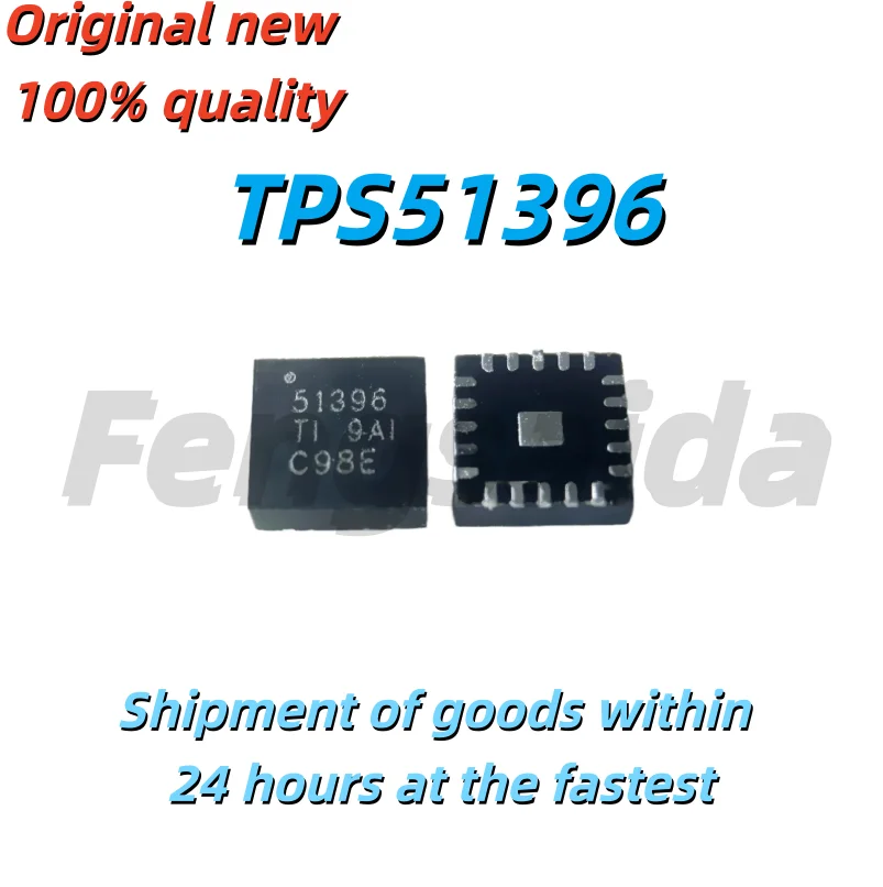 (5 Stück) 100 % neuer TPS51396 QFN20 TPS51396RJER 51396 TPS51397RJER 51397 TPS51396A Chipsatz