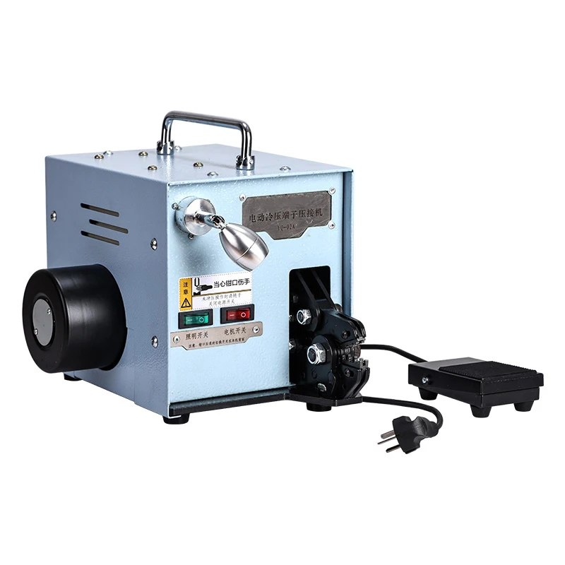 BORUIX Cold Pressing Terminal Crimping Machine 220V/60W Electric Terminal Crimping Machine With Multiple Replaceable Pliers