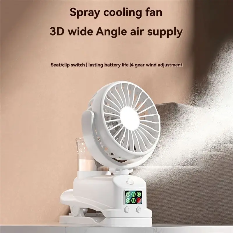 A99G-Four Speed Sprays Fan Wireless Ceiling Electric Fan 360° Rotating Clip Fan Black