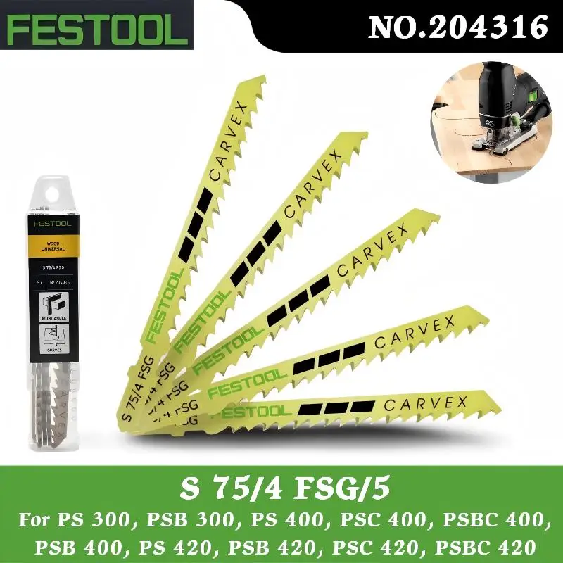 festool-204316-s-75-4-fsg-5-ジグソーブレード-5個パック-曲線・直線の木材切断用-高速・清潔・精密な切断ツールアクセサリー