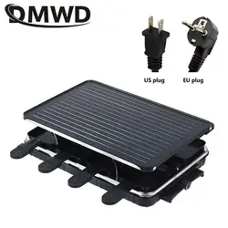 DMWD 2 Layer Hosehold Electric Griddle 220V płyta grzejna nieprzywierające urządzenie do grillowania do pieczenia/smażenia 900W dla 2-4 osób