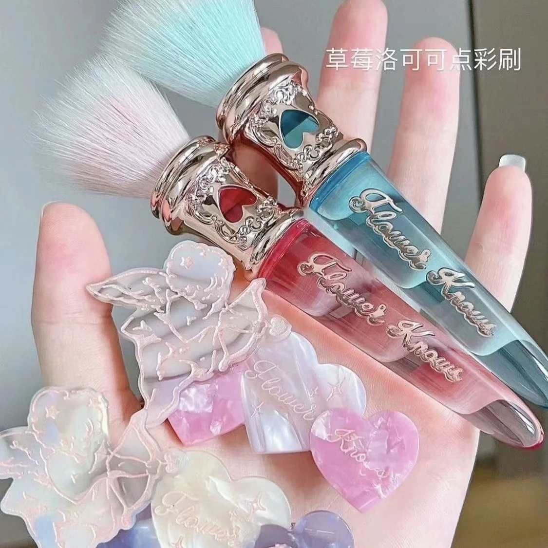 

Flower Know Dotted Color Crystal Starry Sky Chocolate Blush Brush Mint green