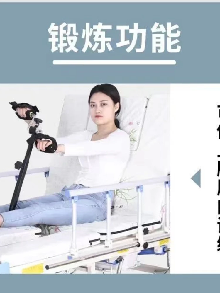 Electric Standing Nursing Home Multi-Functional Paralysis Patient Turn over Elderly Rehabilitation Bed