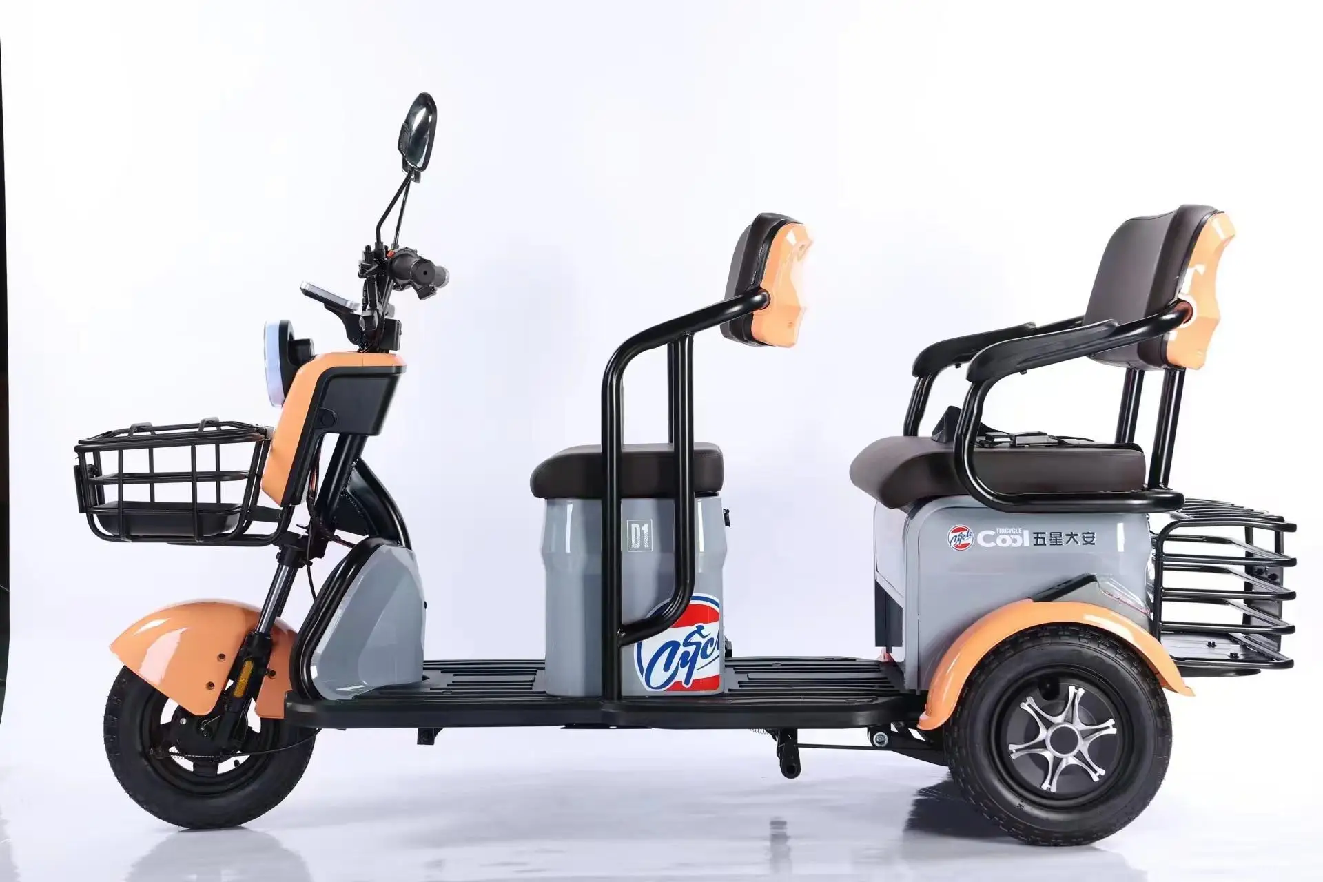 

Three-wheeled Electric Vehicle for Home Scooter To Pick Up and Drop Off Children's Small Leisure Electric Tricycle