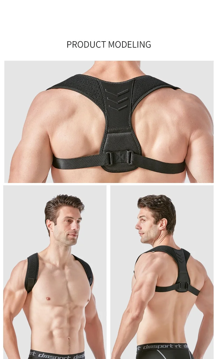 حزام تثبيت الكتف والظهر، جهاز لف وضعية الظهر، حزام تثبيت غير مرئي قابل للتنفس للأطفال والكبار #2
