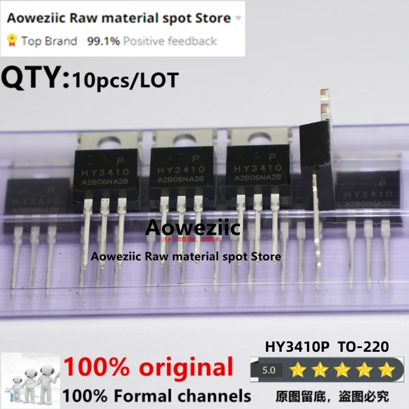 Aoweziic 100% new original imported HY3410 HY3410P TO-220 MOS FET 100V 140A
