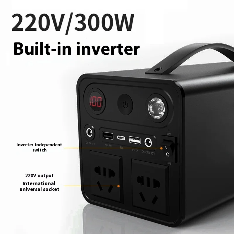 300W High Power Portable Household Lighting Large Capacity 220V Energy Storage For Outdoor Emergencies MPPT Mobile Power Supply