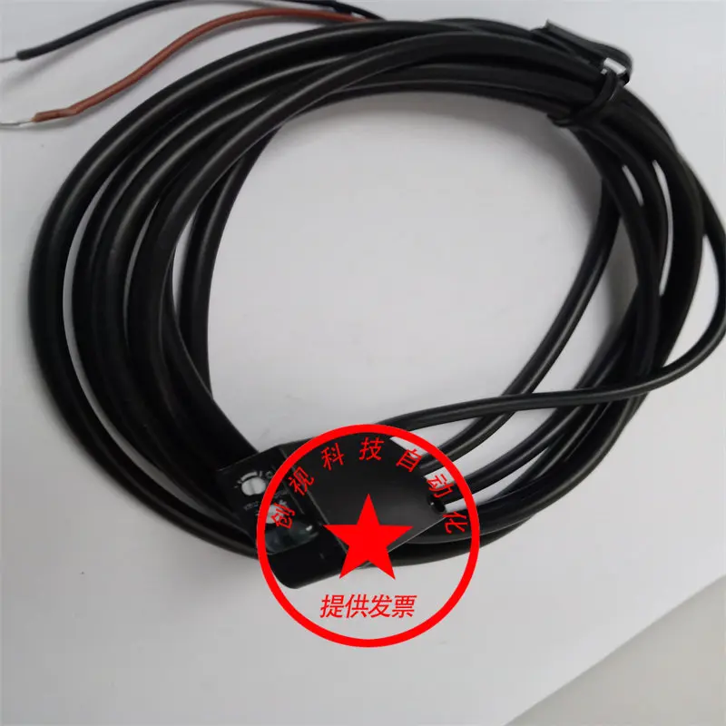 Brand New Photoelectric Switch Dl-S4Rpn Dl-S4R Dl-S5R Dl-S3R Dl-S3 Sensor
