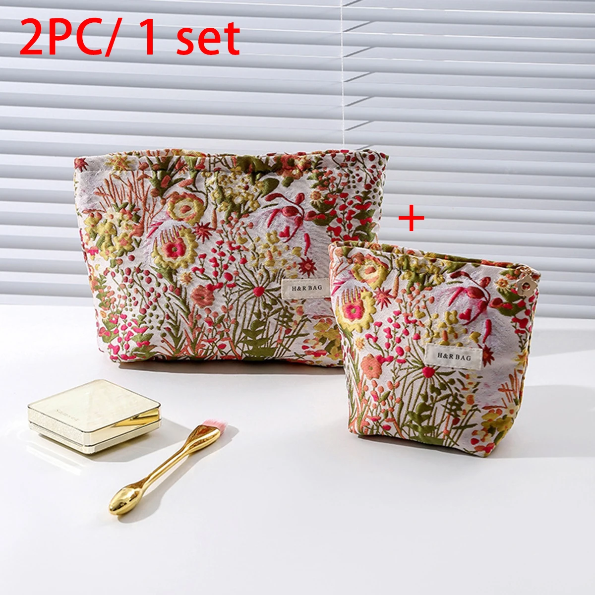 2PC Retro Floral Jacquard Makeup Bag with Random Printing, High Appearance Level, Portable Toiletries Bag, Portable Storage Bag