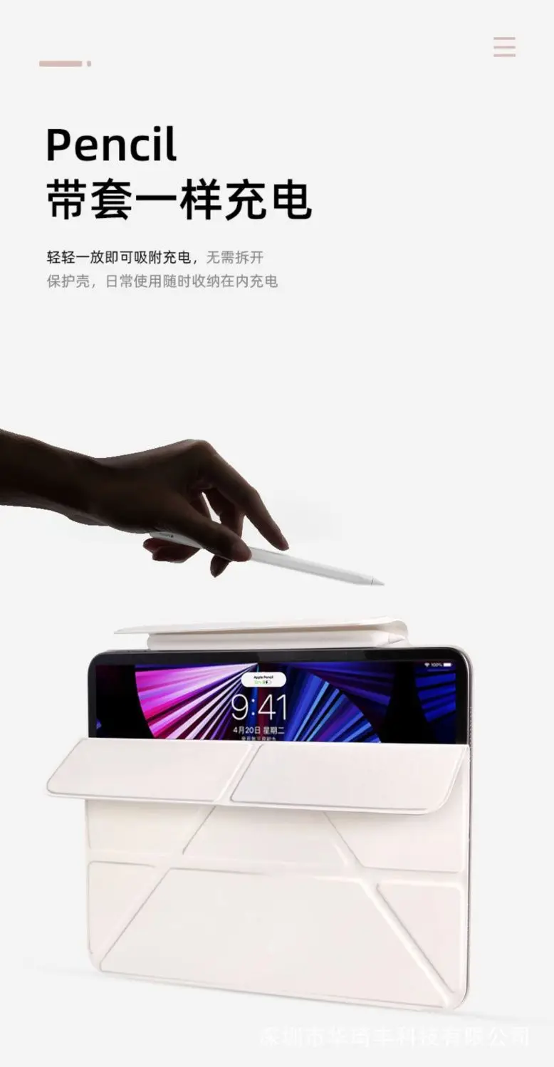Ultradünnes Magnetisches Gehäuse für iPad Air 4/5 Pro 11 10. Generation mit Auto-Aufweckfunktion – Detail 5