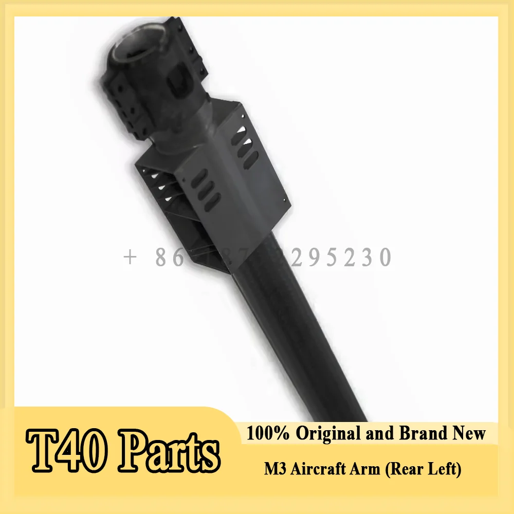 Original T40 M3 Aircraft Arm (Rear Left) for Dji T40 Agriculture Drone Accessories Repair Parts 100% Brand New