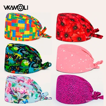 כובעי סרבים עם הדפס קרטון לגברים, כובעי סרבים לאחיות, כובעי ...