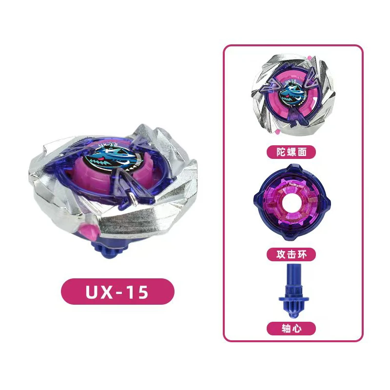 

UX-15 Shark Scales Gyro Spinning Toy Metal Fighting Game No Launcher Christmas Gift