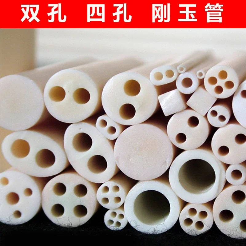 5Pcs Double Hole Alumina Ceramic Tube 250mm Length Acid Alkali & High Temp Resistant Industrial Pipe Replacement Parts