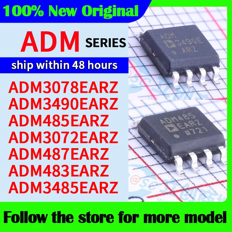 

ADM483EARZ ADM3485EARZ ADM3490EARZ ADM485EARZ ADM3072EARZ ADM487EARZ ADM3078EARZ Высокое качество Новый