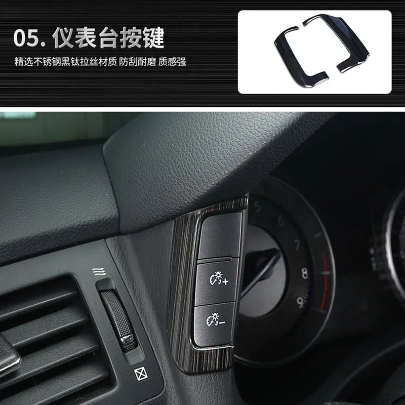 Dashboard button cover knob sticker decorative stainless steel Interior Accessories trim for Infiniti Q70 Q70L