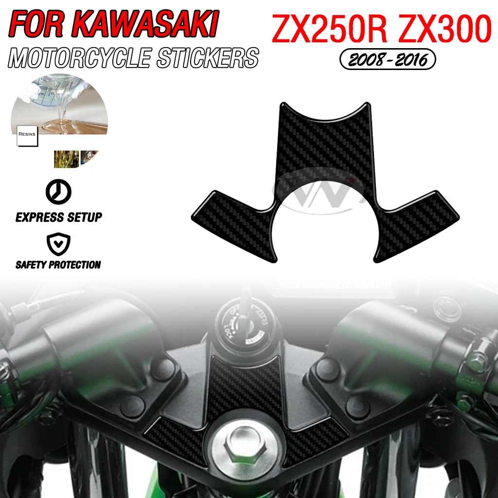 

For 2008-2016 Kawasaki ZX250R ZX300 ABS Motorcycle Triple Yoke Defender Sticker Decoration