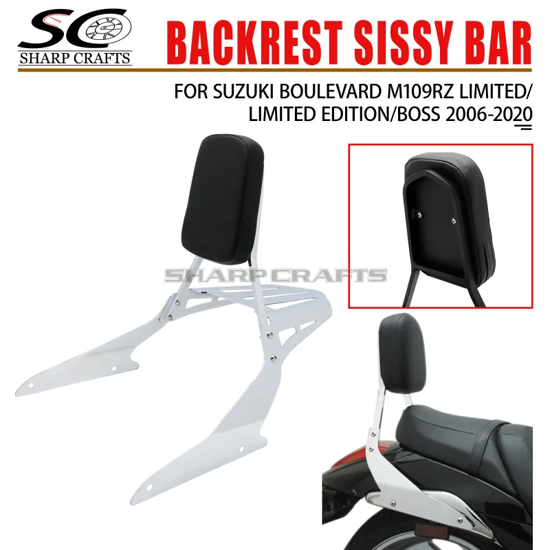 Motorcycle Backrest Sissy Bar Luggage Rack Cushion Pad For Suzuki Boulevard M109R M109R2 M109RZ Limited Edition Boss 2006-2020