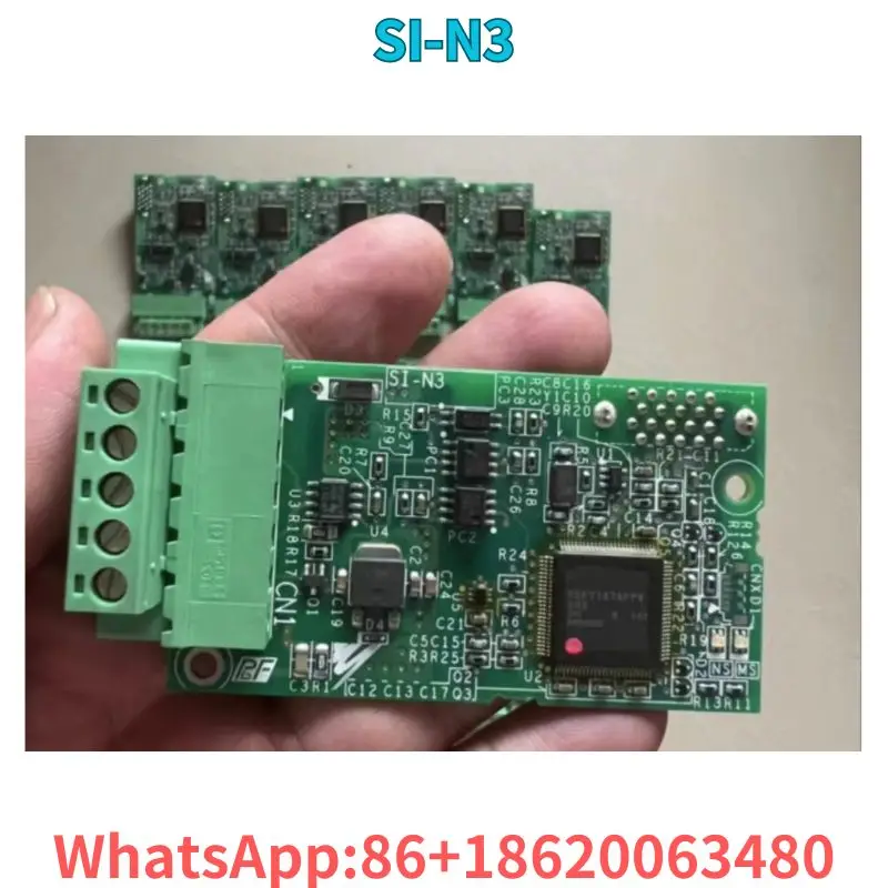 

Новый завод SI - N3 действительно быстрый транспорт