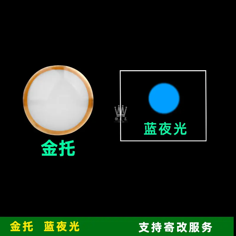 Conta luminosa de alta qualidade para rolex submariner verde preto água fantasma ouro pequeno buraco fluorescente grânulo safira moldura inserção