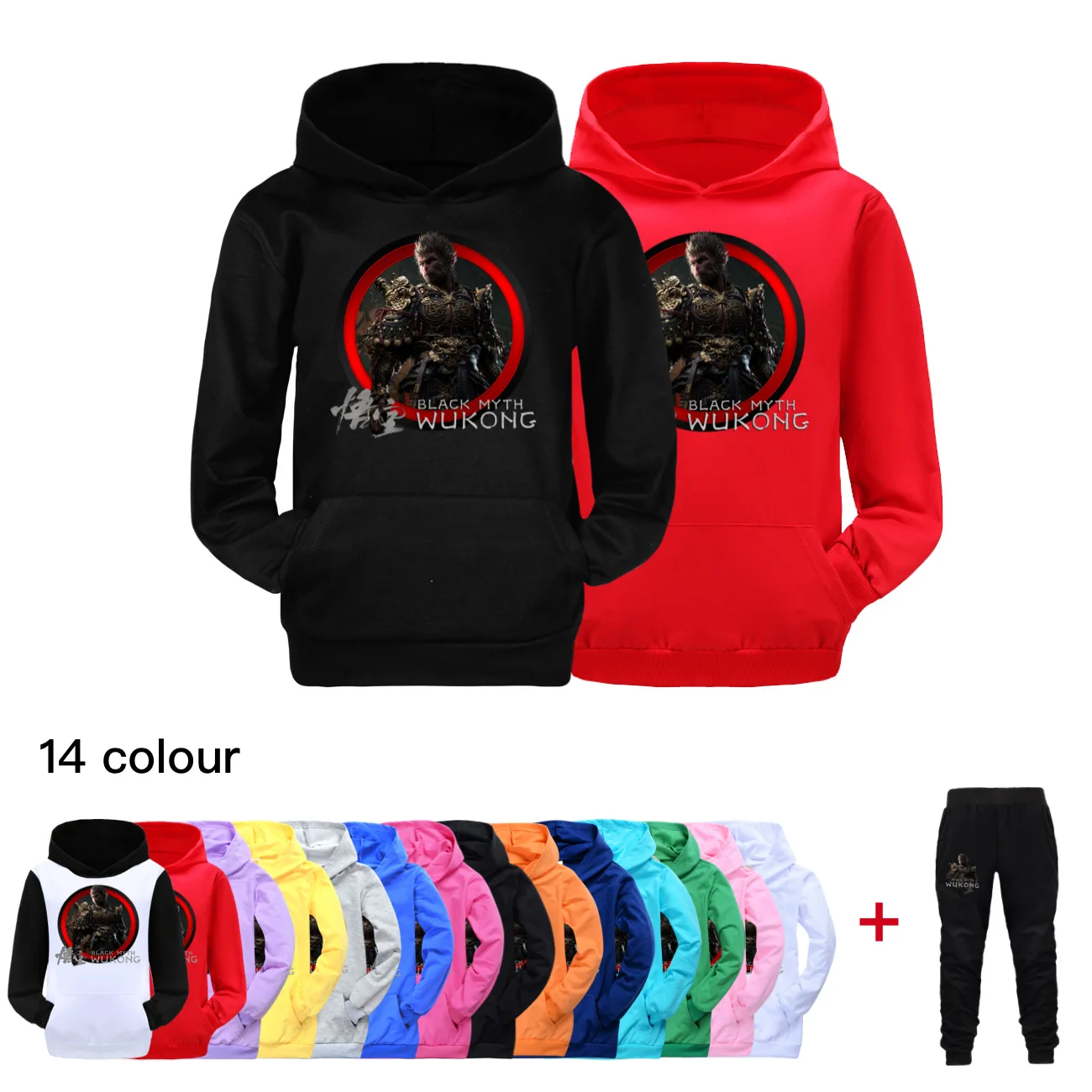 

Black Myth Wukong Game Fashion Boys Pocket Hooded Sweatershirt Kids Clothes Sweater Baby Pink Shirt Costumes for Kids