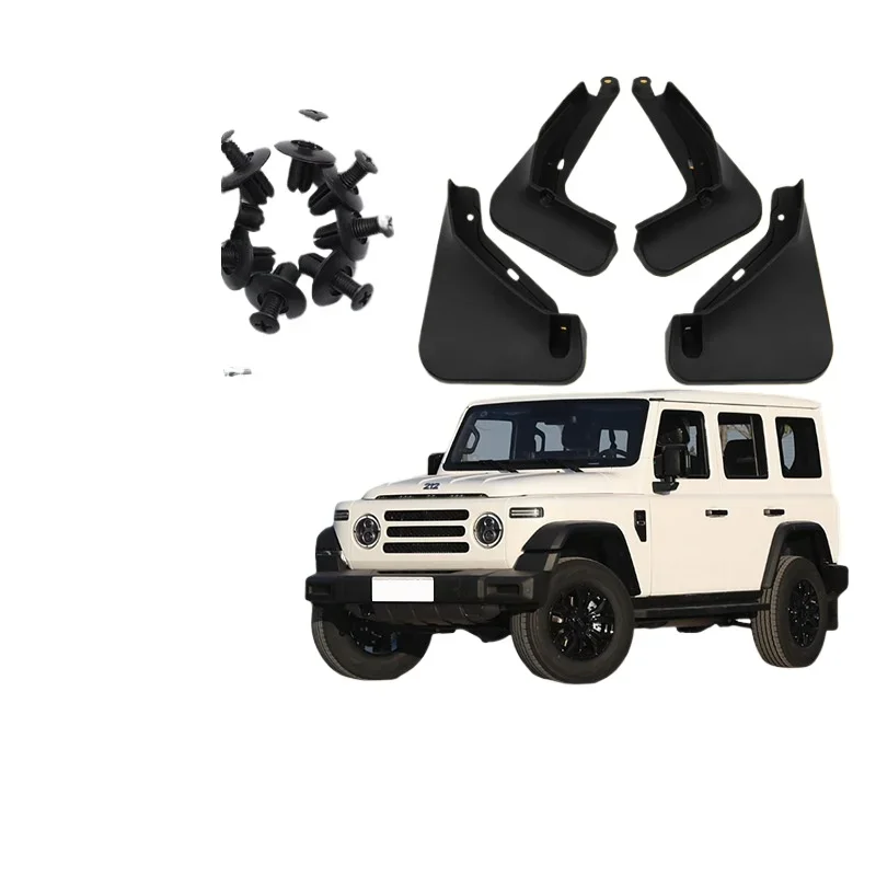 For BAIC 212 T01 cross-country Special mudguard for front and rear wheels Rubber mudguard skin