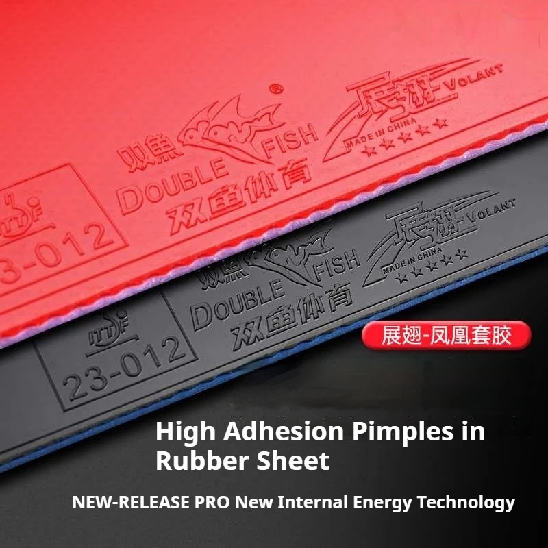 DOUBLE FISH VOLENT-Phoenix 1/2 Table-tennis Rubber Sheet Pimples in Stickiness Ping Pong Rubber with Sponge ITTF Approved image 3