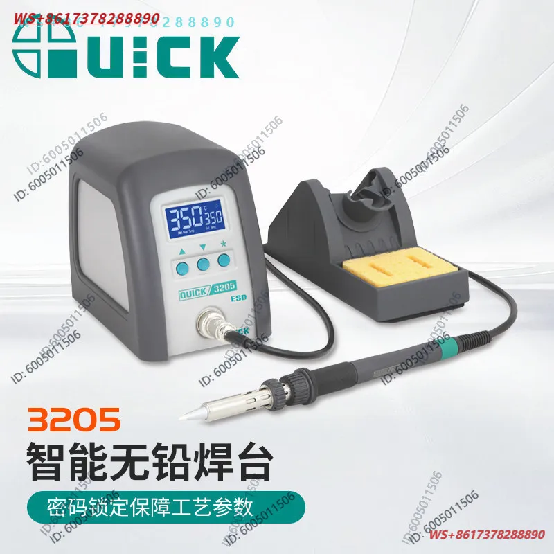 Welding table 3205/3202/3104 digital display high power 150W electric soldering iron high frequency lead-free welding table