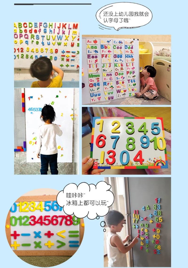 24-76 Stück EVA-Schaumstoff Magnetische Alphabetbuchstaben Lernset zum Rechnen und Buchstabieren Kühlschrankaufkleber Lernspielzeug für Kinder – Detail 11