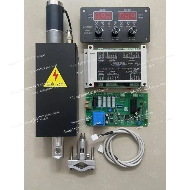 Plasma Cutting Accessories THC YKB-100 DC24V Torch Height Controller SF-HC25K CNC Z Axis Lifter