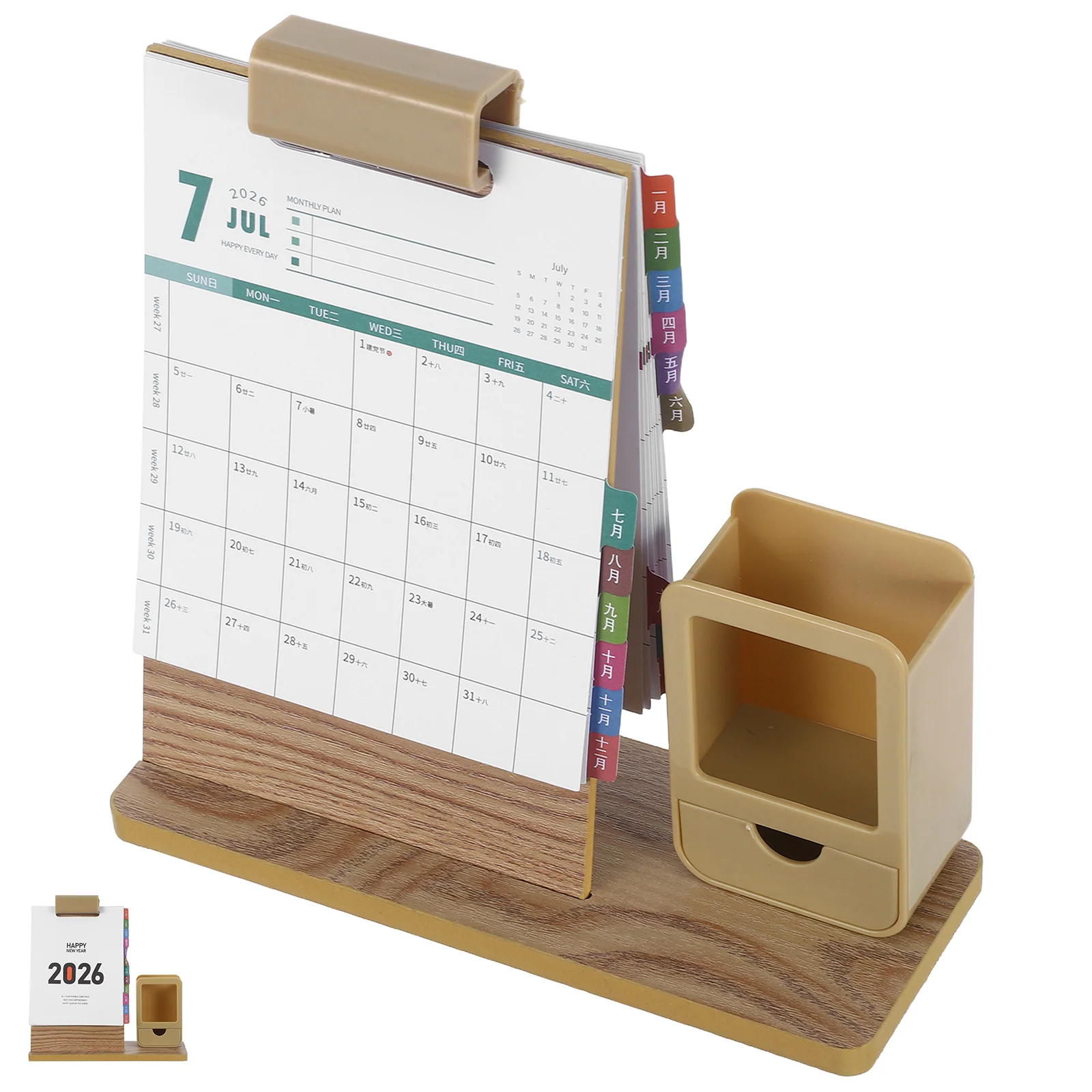 

Solid Wood Desk Calendar Pen Holder Desktop Pencil Holder Organizer Pen Storage Stand Tabletop Office Home Classroom Decor