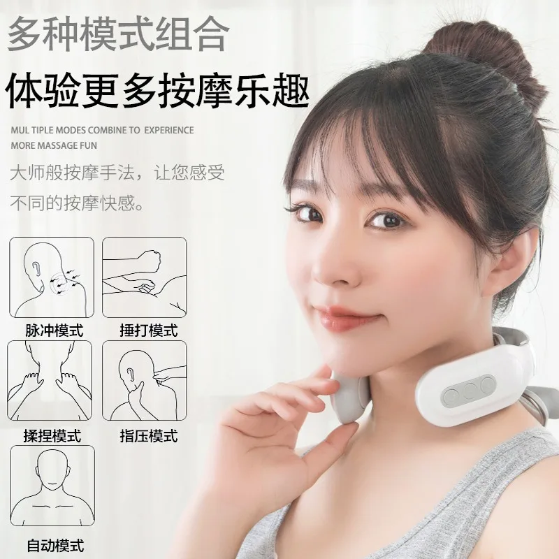 Neck protector Cervical spine massager Pulse hot compress Neck intelligent multi-function Home relaxation